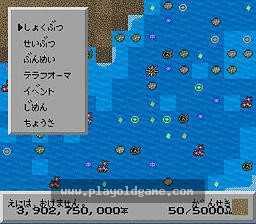 [SFC]模拟地球生命星球