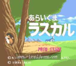 [SFC]浣熊方块