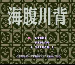 [SFC]海腹川背