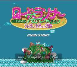 [SFC]淘金者正义与自由之大冒险