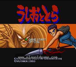 [SFC]潮与虎
