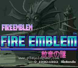 [SFC]火焰纹章纹章之谜