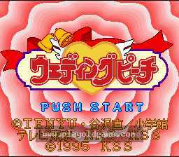 [SFC]爱天使传说