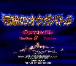 [SFC]皇家骑士团黑色皇后