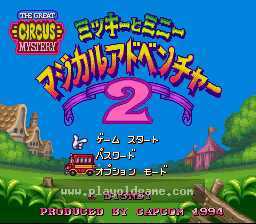 [SFC]米奇与米妮的魔法冒险