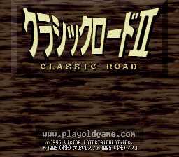 [SFC]经典赛马之路II