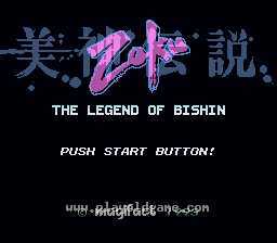 [SFC]美神传说