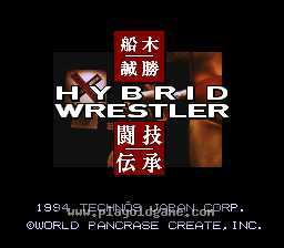 [SFC]船木诚胜斗技传承