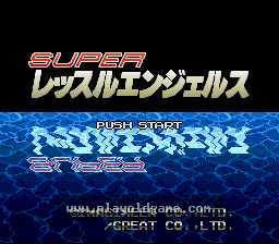 [SFC]超级摔角天使
