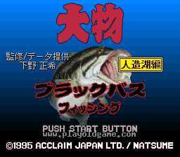[SFC]马克大卫钓鱼大师