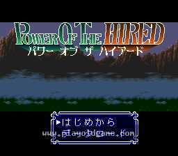 [SFC]魔兽使传说