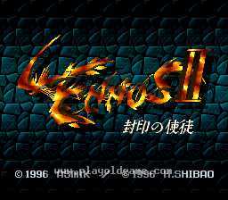 [SFC]魔星迷踪2封印使徒