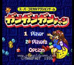[SFC]魔法气泡闯通关
