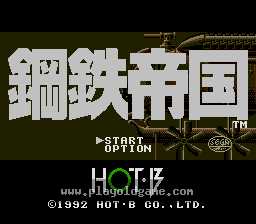 [MD]钢铁帝国(欧)