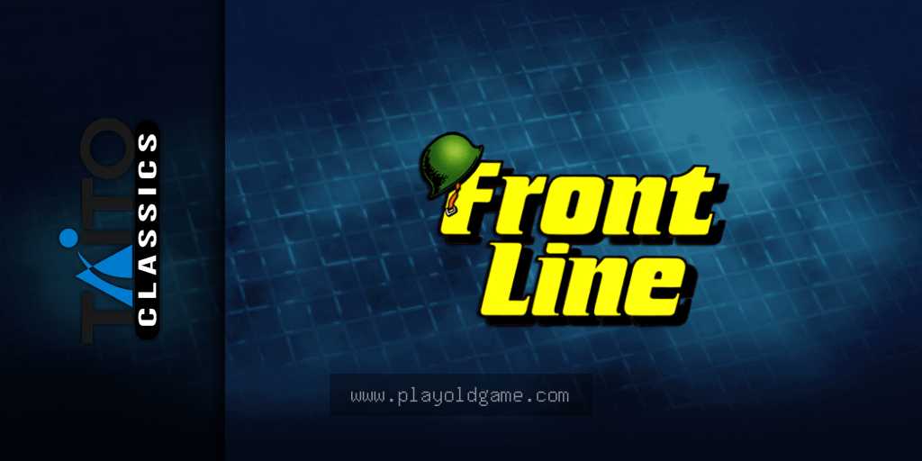 frontlin 截图3