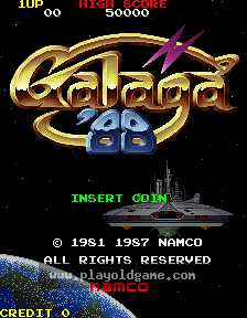 galaga88 截图1