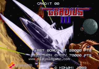 gradius3j 截图1