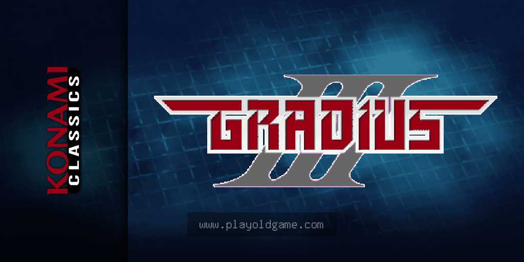 gradius3j 截图3
