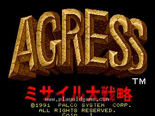 agress 截图1