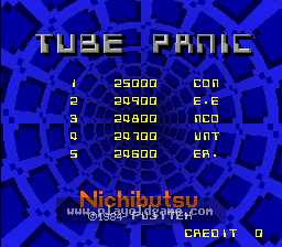 tubep 截图1