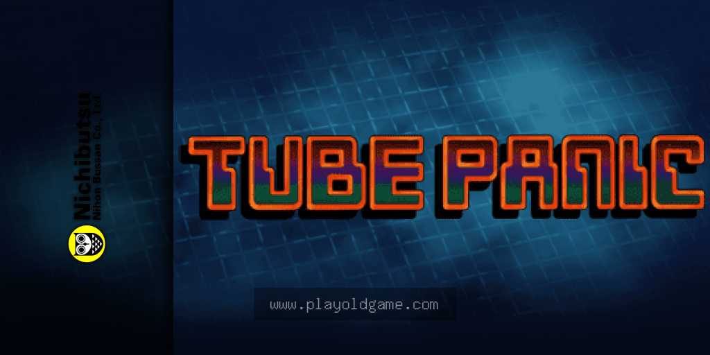 tubep 截图3