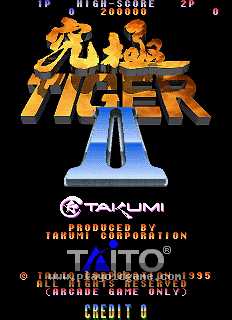 ktiger2 截图1