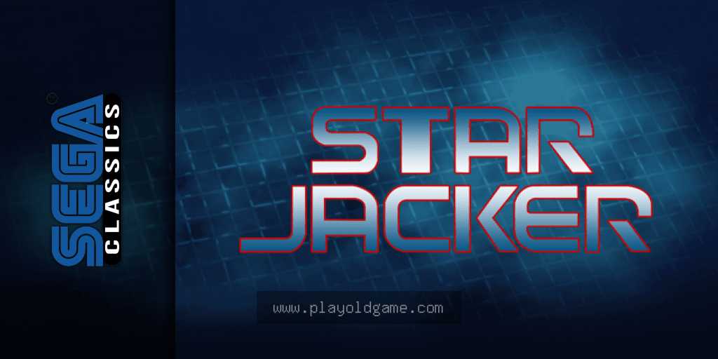 starjack 截图3