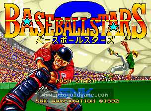 bstars2 截图1