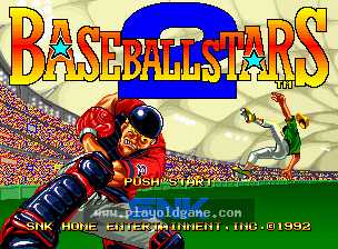 bstars2 截图4