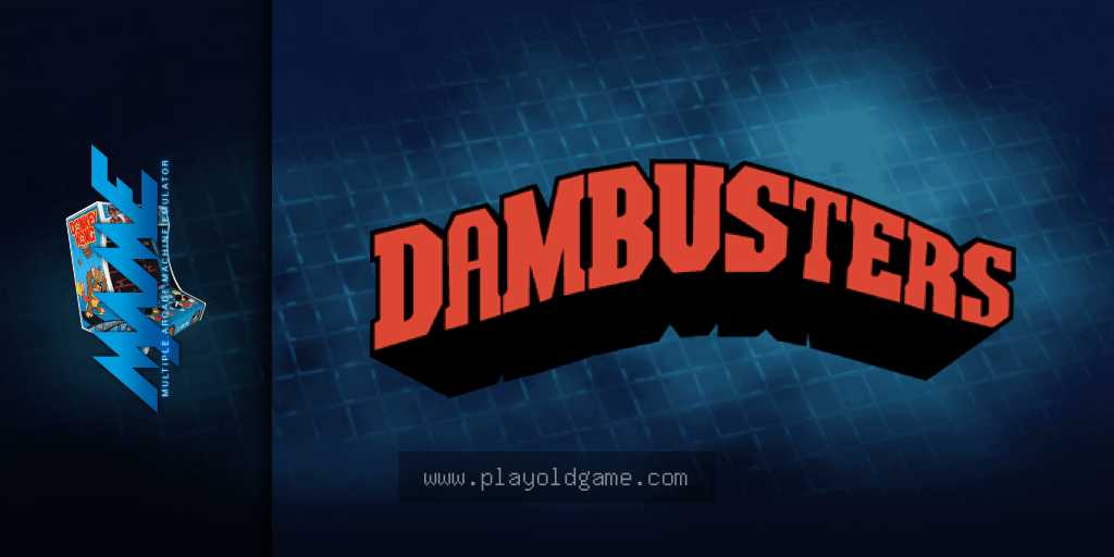 dambustr 截图3