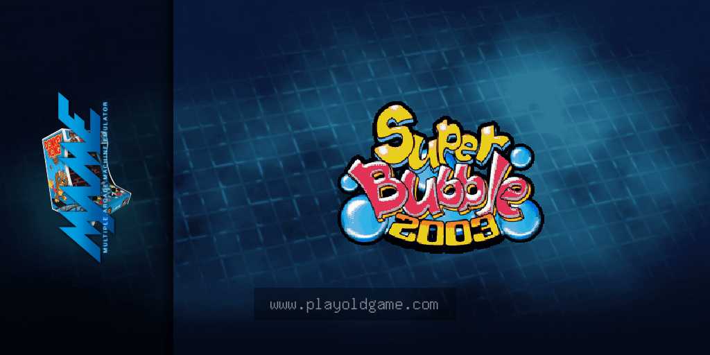 sb2003 截图3