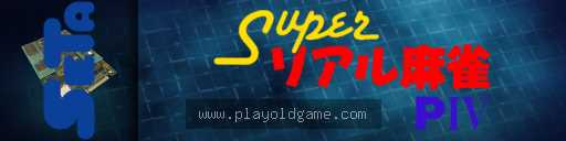 srmp4o 截图3