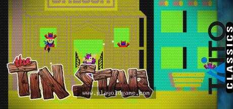 tinstar 截图4