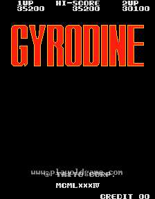 gyrodine 截图1