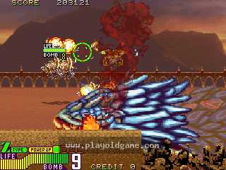 dragngun 截图2