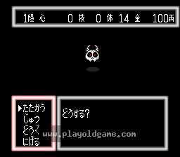 桃太郎传说 截图2