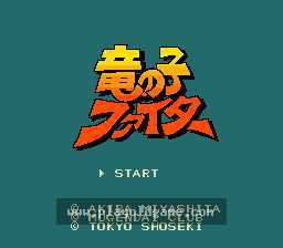 龙子太郎日版 截图1