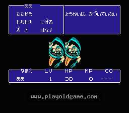 八宝奇珠 截图2