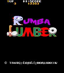 rumba 截图1