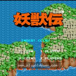 youjyudn 截图1