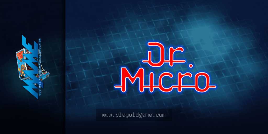 drmicro 截图3