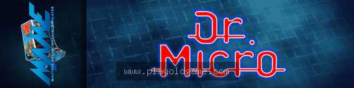 drmicro 截图4