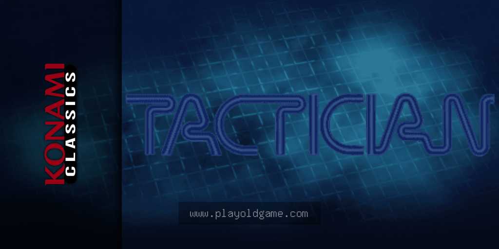 tactcian 截图3