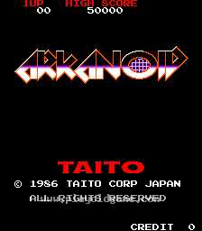 arkanoid 截图1