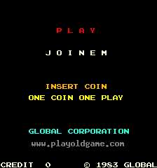 joinem 截图1