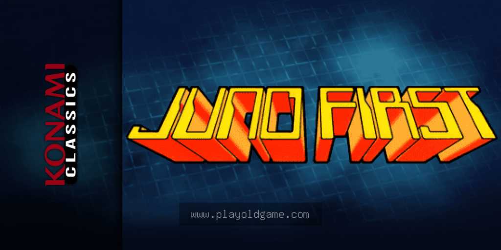 junofrst 截图3