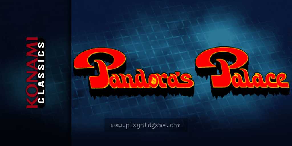 pandoras 截图3