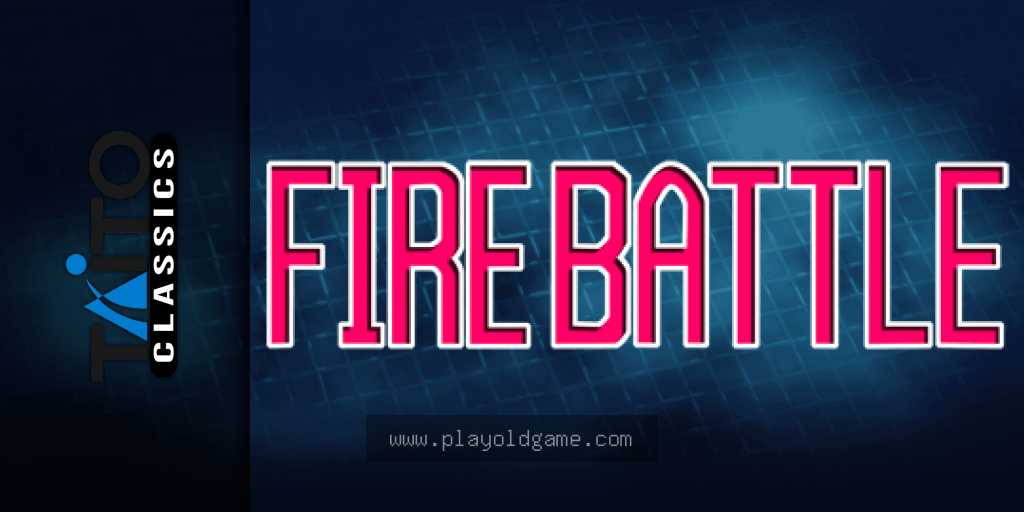 firebatl 截图3