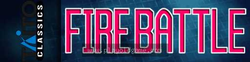 firebatl 截图4