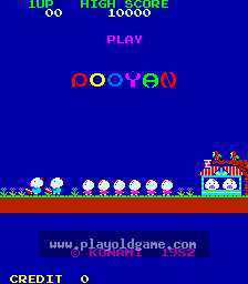 pooyan 截图1
